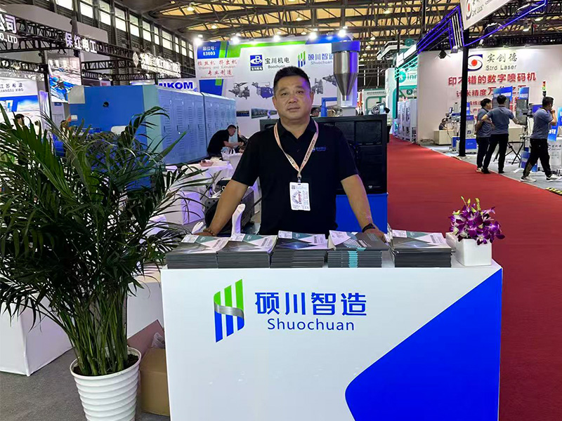 Charles Yu