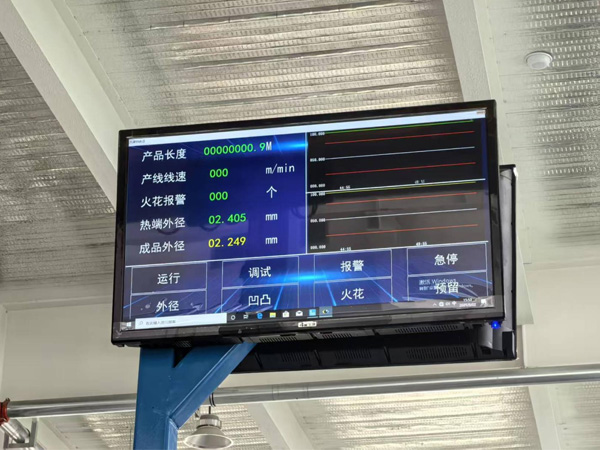 电视双面显示屏