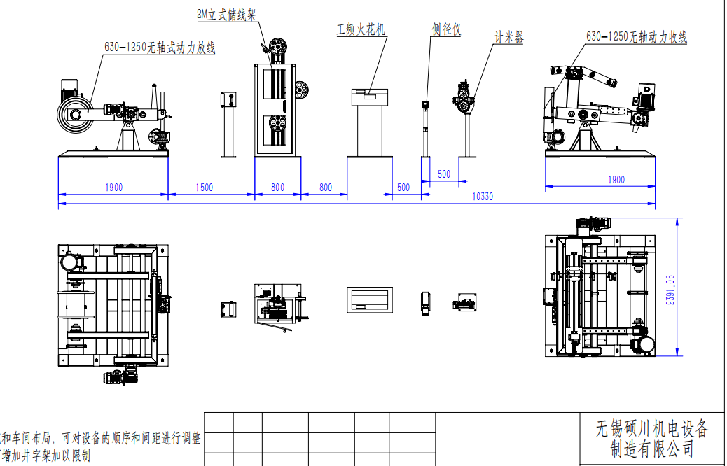 1786494625173180.png 图片.png